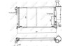 Радиатор, охлаждение двигател NRF 50421 (фото 2)
