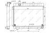 Радіатор, охолодження двигуна NRF 504236 (фото 1)