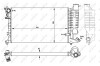 Радиатор, охлаждение двигател NRF 50424 (фото 5)