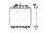 Радиатор, охлаждение двигател NRF 504271 (фото 2)