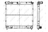 Радиатор, охлаждение двигател NRF 50431 (фото 5)