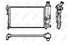 Радиатор, охлаждение двигател NRF 50434 (фото 1)