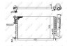 Радиатор, охлаждение двигател NRF 50475 (фото 5)