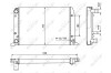 Радіатор, охолодження двигуна NRF 50514 (фото 5)
