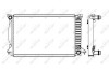 Радиатор, охлаждение двигател NRF 50544 (фото 5)