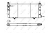 Радіатор, охолодження двигуна NRF 507120 (фото 1)