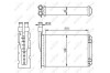 Теплообменник, отопление салона NRF 507339 (фото 2)