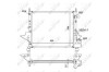 Радиатор, охлаждение двигател NRF 509513 (фото 2)
