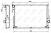 Радиатор, охлаждение двигател NRF 51597 (фото 2)
