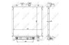 Радіатор, охолодження двигуна NRF 516355 (фото 1)