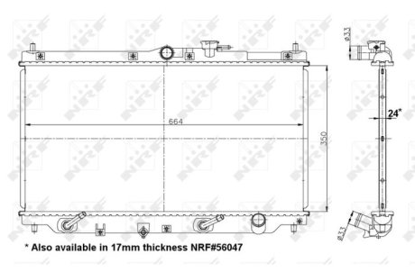 Радіатор, охолодження двигуна NRF 517722
