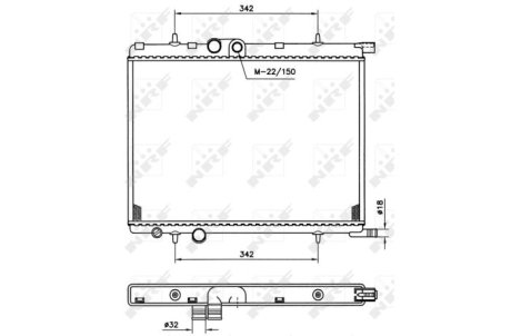 Радіатор NRF 519524