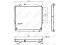 Радіатор, охолодження двигуна NRF 52088 (фото 1)