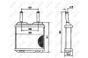 Радиатор NRF 52113 (фото 2)