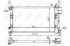 Радіатор, охолодження двигуна NRF 53106 (фото 2)