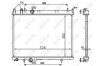 Радіатор, охолодження двигуна NRF 53108 (фото 2)