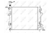 Радиатор, охлаждение двигателя NRF 53147 (фото 2)