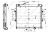 Радиатор, охлаждение двигателя NRF 53151 (фото 1)