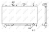 Радіатор, охолодження двигуна NRF 53267 (фото 1)