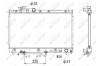 Радиатор, охлаждение двигател NRF 53272 (фото 1)