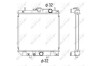 Радиатор, охлаждение двигател NRF 53276 (фото 1)