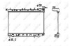 Радиатор, охлаждение двигател NRF 53341 (фото 1)
