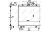 Радиатор, охлаждение двигател NRF 53489 (фото 2)