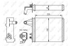 Радіатор пічки NRF 53556 (фото 5)