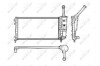 Радиатор, охлаждение двигател NRF 53616 (фото 2)