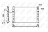 Радиатор, охлаждение двигател NRF 53684 (фото 1)