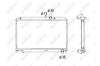 Радиатор, охлаждение двигател NRF 53685 (фото 2)