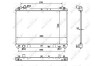 Радіатор, охолодження двигуна NRF 53917 (фото 2)