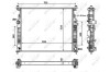 Радіатор, охолодження двигуна NRF 53937 (фото 1)