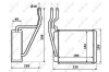 Радіатор обігріву салона NRF 54231 (фото 5)
