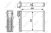 Радіатор пічки NRF 54239 (фото 5)