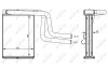 Радиатор обогрева салона NRF 54330 (фото 5)