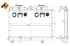 Радиатор, охлаждение двигател NRF 55307 (фото 2)