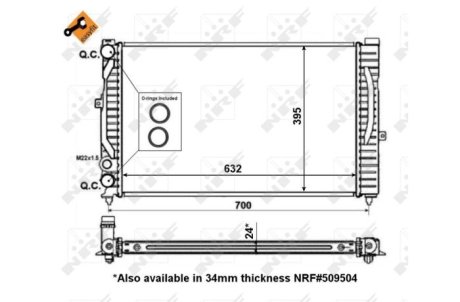 Радиатор охлаждения двигателя NRF 56127