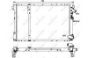 Радіатор, охолодження двигуна NRF 58060 (фото 2)