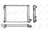 Радиатор, охлаждение двигател NRF 58076 (фото 1)