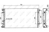 Радіатор, охолодження двигуна NRF 58143 (фото 2)