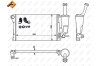 Радіатор, охолодження двигуна NRF 58170 (фото 2)
