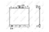 Радиатор, охлаждение двигател NRF 58187 (фото 2)