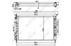 Радиатор, охлаждение двигател NRF 58219 (фото 1)