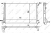 Радиатор, охлаждение двигател NRF 58230 (фото 2)