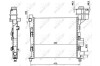 Радиатор, охлаждение двигател NRF 58252 (фото 1)