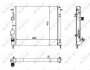 Радиатор, охлаждение двигател NRF 58325 (фото 2)