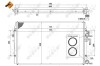 Радиатор, охлаждение двигател NRF 58334 (фото 2)