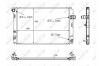 Радиатор, охлаждение двигателя NRF 58382 (фото 1)