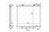 Радиатор, охлаждение двигателя NRF 58445 (фото 2)